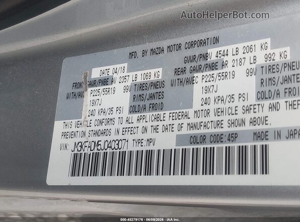 JM3KFADM5J0403071 2018 MAZDA CX-5 Silver Вид підкапотного простору