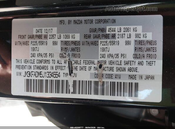 JM3KFADM5J1334554 2018 MAZDA CX-5 Черный Вид подкапотного пространства