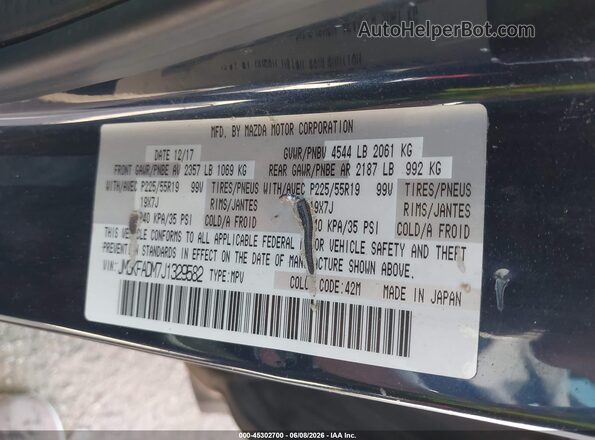JM3KFADM7J1329582 2018 MAZDA CX-5 Navy Vista del compartimento del motor