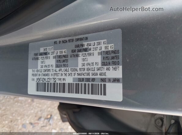 JM3KFADMXJ0311762 2018 MAZDA CX-5 Серебряный Вид подкапотного пространства