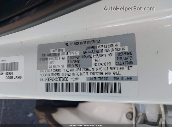 JM3KFADMXK0500400 2019 MAZDA CX-5 White Շարժիչի բաժամունքի տեսք