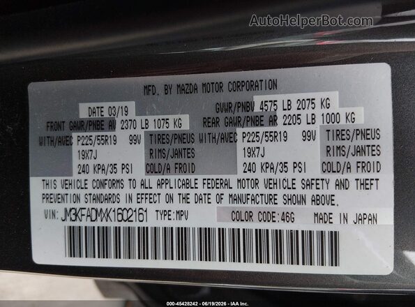 JM3KFADMXK1602161 2019 MAZDA CX-5 Gray ძრავის განყოფილების ხედი