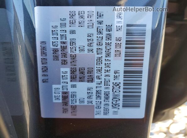 JM3KFADMXK1670346 2019 MAZDA CX-5 Gray Вид підкапотного простору