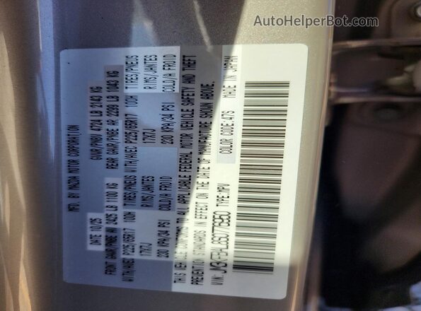JM3KFBAL8S0776950 2025 MAZDA CX-5 Золотой 