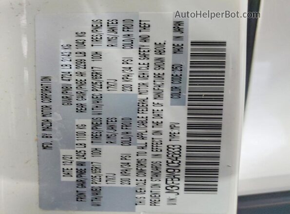 JM3KFBAM9N0546833 2022 MAZDA CX-5 White სალონის 360-გრადუსიანი ხედი