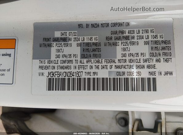 JM3KFBAY0N0641607 2022 MAZDA CX-5 White Vista del compartimento del motor