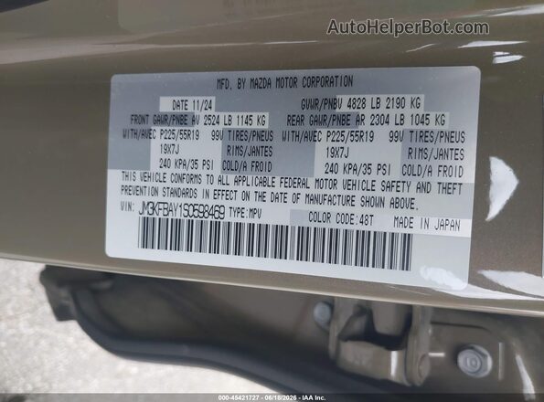 JM3KFBAY1S0598469 2025 MAZDA CX-5 Green Engine compartment view