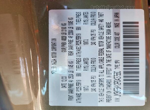 JM3KFBAY2R0437560 2024 MAZDA CX-5 Tan 
