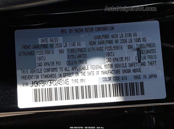 JM3KFBAY3P0246145 2023 MAZDA CX-5 Black Շարժիչի բաժամունքի տեսք