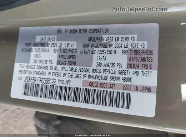JM3KFBAY7R0386122 2024 MAZDA CX-5 Brown Widok komory silnika