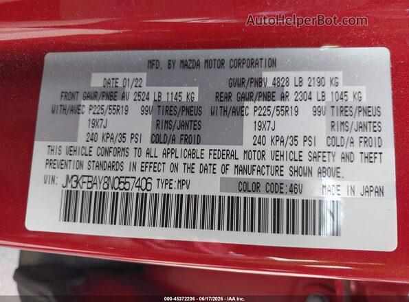 JM3KFBAY8N0557406 2022 MAZDA CX-5 Red ძრავის განყოფილების ხედი