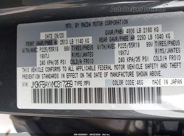 JM3KFBAYXM0317269 2021 MAZDA CX-5 Gray ძრავის განყოფილების ხედი