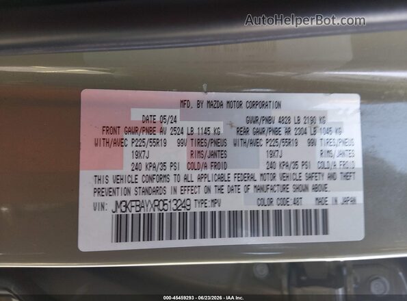 JM3KFBAYXR0513249 2024 MAZDA CX-5 Коричневый Вид подкапотного пространства