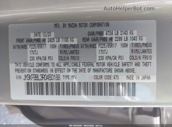 JM3KFBBL3R0450188 2024 MAZDA CX-5 Champagne Вид підкапотного простору