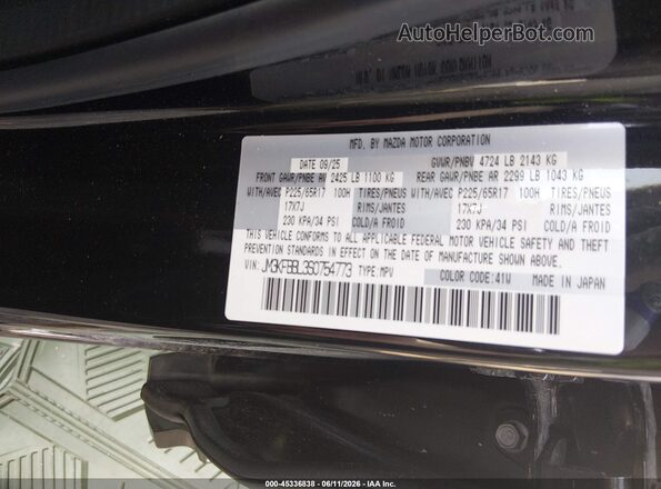 JM3KFBBL3S0754773 2025 MAZDA CX-5 Black Շարժիչի բաժամունքի տեսք