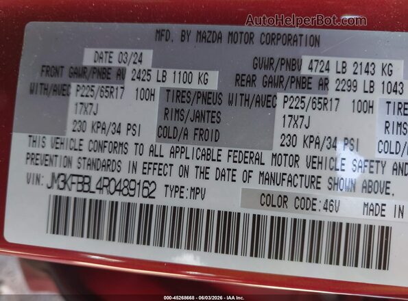 JM3KFBBL4R0489162 2024 MAZDA CX-5 Red Engine compartment view