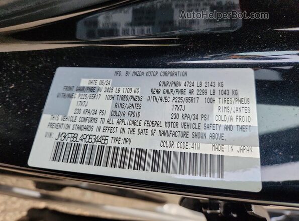 JM3KFBBL4R0534455 2024 MAZDA CX-5 Black Widok wnętrza 360 stopni