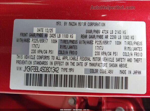 JM3KFBBL4S0801342 2025 MAZDA CX-5 Red Շարժիչի բաժամունքի տեսք