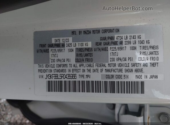 JM3KFBBL5R0435966 2024 MAZDA CX-5 White Engine compartment view