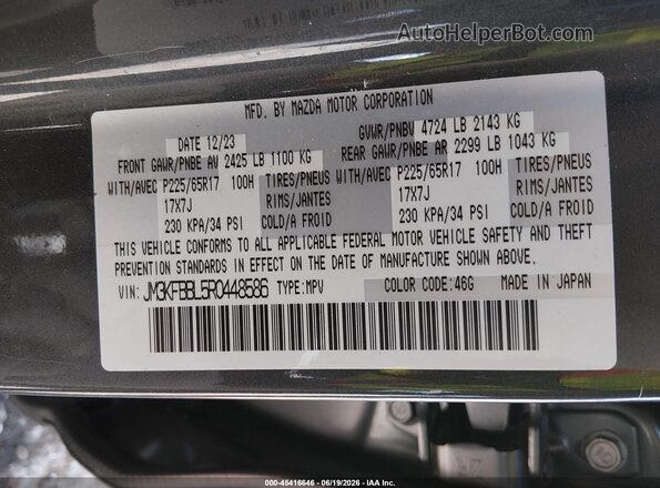 JM3KFBBL5R0448586 2024 MAZDA CX-5 Gray Vista del compartimento del motor