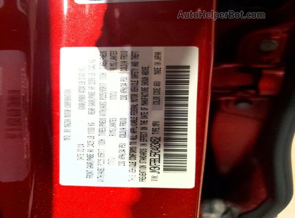 JM3KFBBL5R0483452 2024 MAZDA CX-5 Red 360 interior view