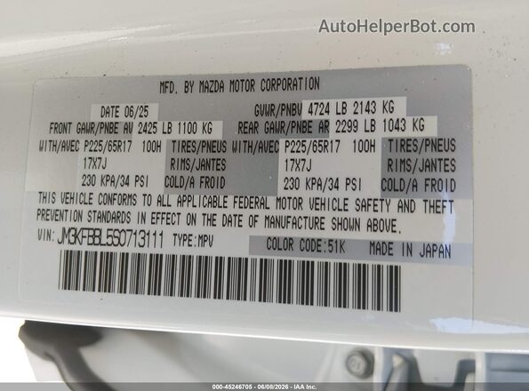 JM3KFBBL5S0713111 2025 MAZDA CX-5 White Вид підкапотного простору
