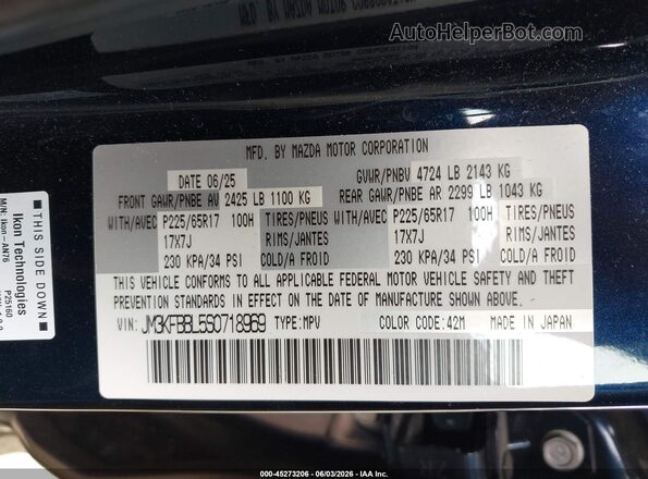 JM3KFBBL5S0718969 2025 MAZDA CX-5 Blue Вид підкапотного простору