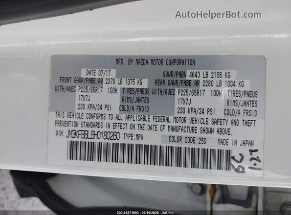 JM3KFBBL6H0180260 2017 MAZDA CX-5 White ძრავის განყოფილების ხედი