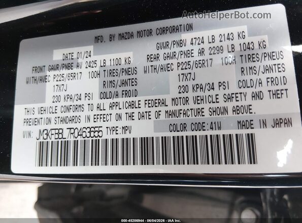 JM3KFBBL7R0463655 2024 MAZDA CX-5 Черный Вид подкапотного пространства