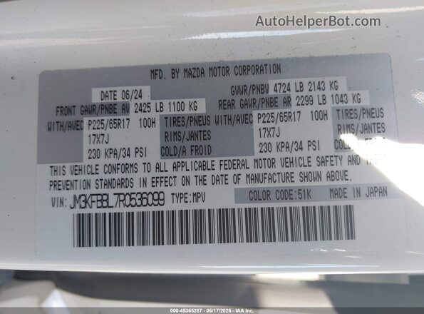 JM3KFBBL7R0536099 2024 MAZDA CX-5 Белый Вид подкапотного пространства