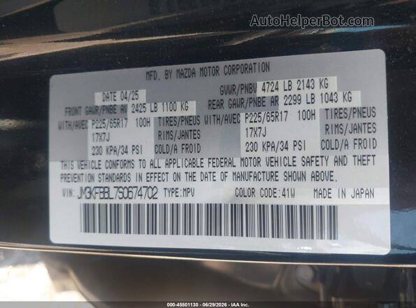 JM3KFBBL7S0674702 2025 MAZDA CX-5 Black Engine compartment view