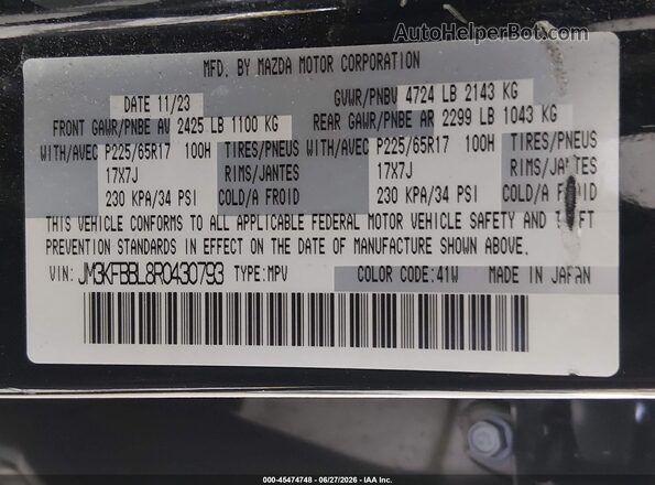 JM3KFBBL8R0430793 2024 MAZDA CX-5 Black Vista del compartimento del motor
