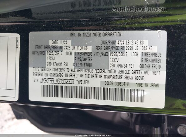 JM3KFBBL8S0602309 2025 MAZDA CX-5 Black Вид підкапотного простору