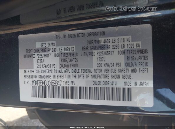 JM3KFBBM0J0459847 2018 MAZDA CX-5 Black Engine compartment view