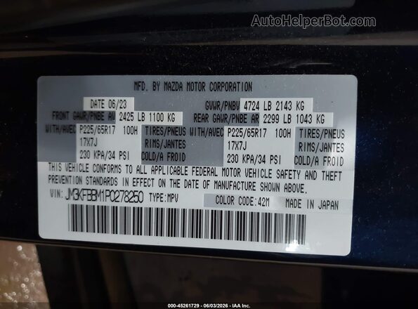 JM3KFBBM1P0278250 2023 MAZDA CX-5 Blue Շարժիչի բաժամունքի տեսք