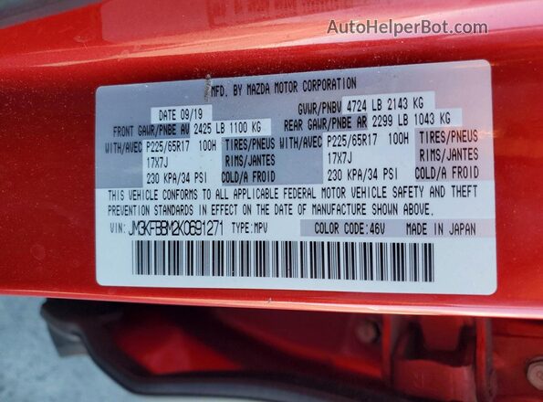 JM3KFBBM2K0691271 2019 MAZDA CX-5 Red VIN კოდის სტიკერის ხედი