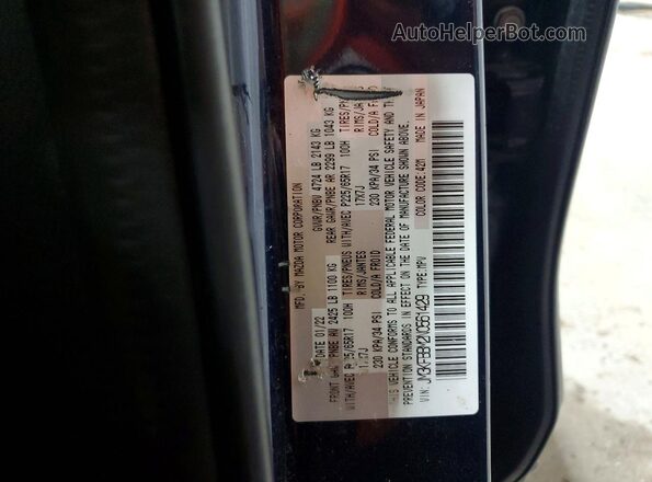JM3KFBBM2N0561429 2022 MAZDA CX-5 Blue 