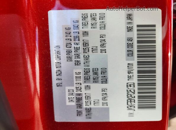 JM3KFBBM2P0251350 2023 MAZDA CX-5 Red 