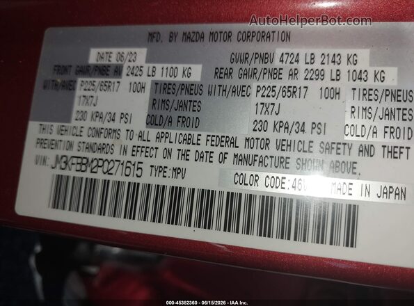 JM3KFBBM2P0271615 2023 MAZDA CX-5 Red Widok komory silnika
