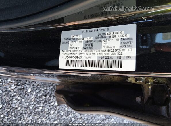 JM3KFBBM3K0654021 2019 MAZDA CX-5 Black Вид підкапотного простору