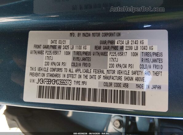 JM3KFBBM3M0399373 2021 MAZDA CX-5 Синий Вид подкапотного пространства