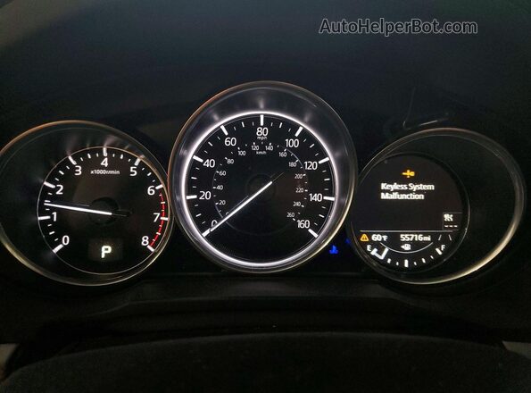 JM3KFBBM4P0152058 2023 MAZDA CX-5 White ხელსაწყოთა პანელის ხედი