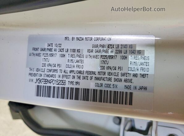 JM3KFBBM4P0152058 2023 MAZDA CX-5 White VIN კოდის სტიკერის ხედი