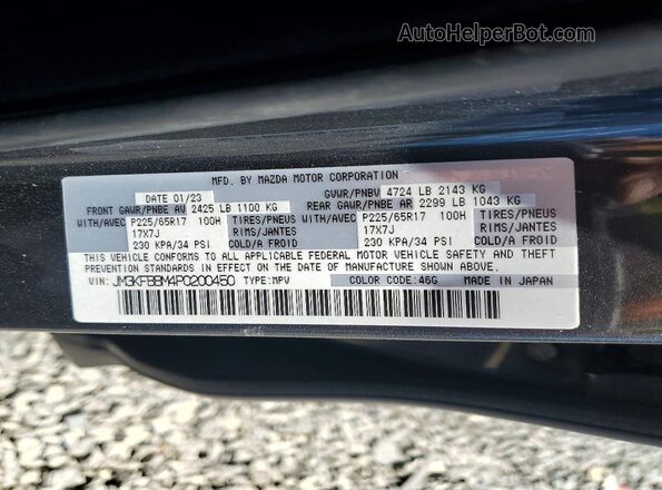 JM3KFBBM4P0200450 2023 MAZDA CX-5 Gray Widok naklejki z numerem VIN