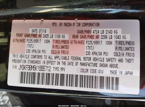 JM3KFBBM5K1665712 2019 MAZDA CX-5 Черный Вид подкапотного пространства
