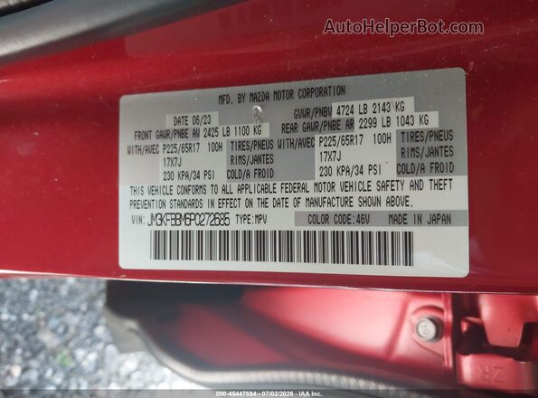 JM3KFBBM6P0272685 2023 MAZDA CX-5 Красный Вид подкапотного пространства