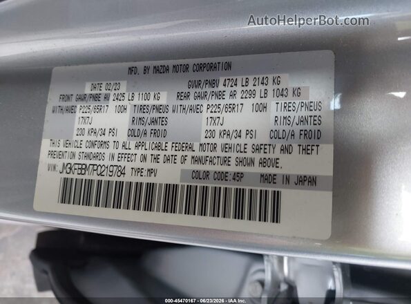JM3KFBBM7P0219784 2023 MAZDA CX-5 Silver Vista del compartimento del motor