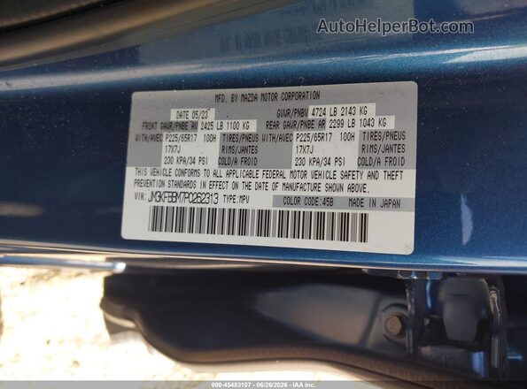 JM3KFBBM7P0262313 2023 MAZDA CX-5 Blue Widok komory silnika