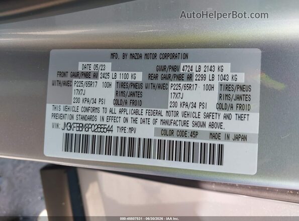 JM3KFBBM8P0265544 2023 MAZDA CX-5 Gray Շարժիչի բաժամունքի տեսք