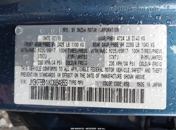 JM3KFBBMXK0664853 2019 MAZDA CX-5 Blue Շարժիչի բաժամունքի տեսք